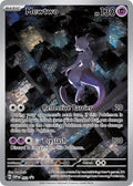 Mewtwo - 052