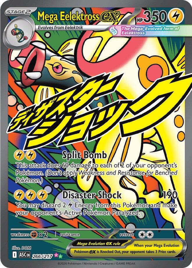 Mega Eelektross ex - 266/217