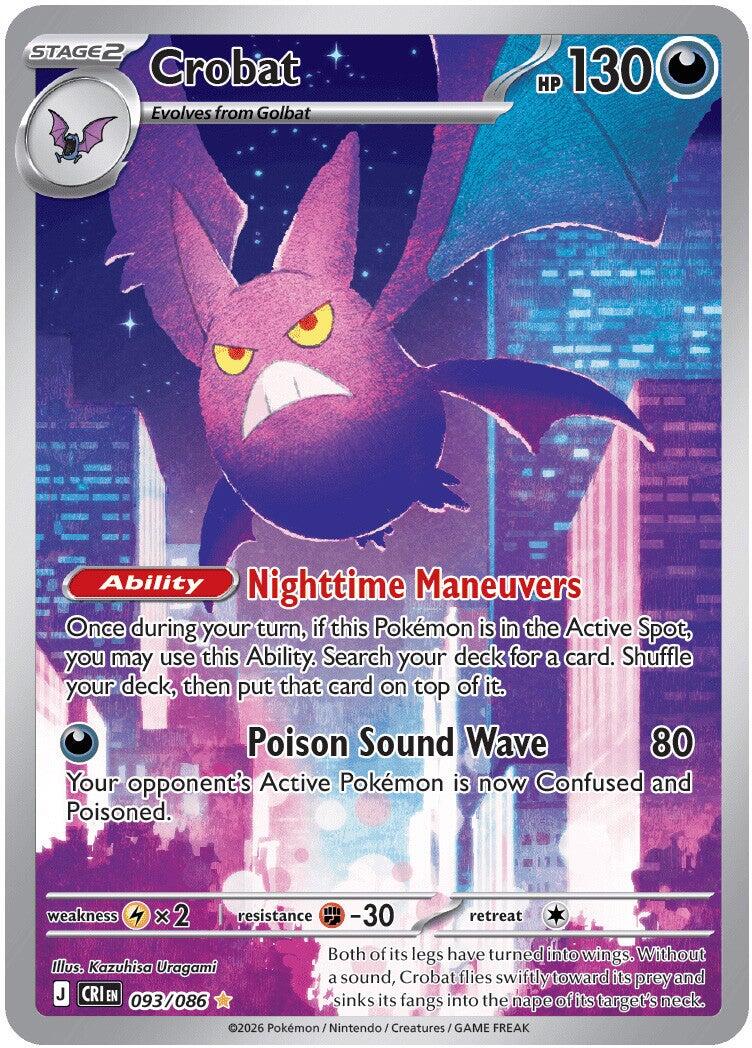 Crobat - 093/086