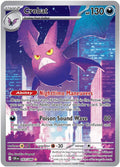 Crobat - 093/086