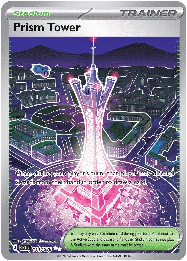 Prism Tower - 111/086