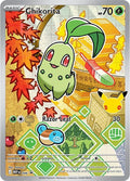 Chikorita - 046