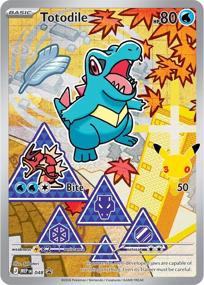 Totodile - 048