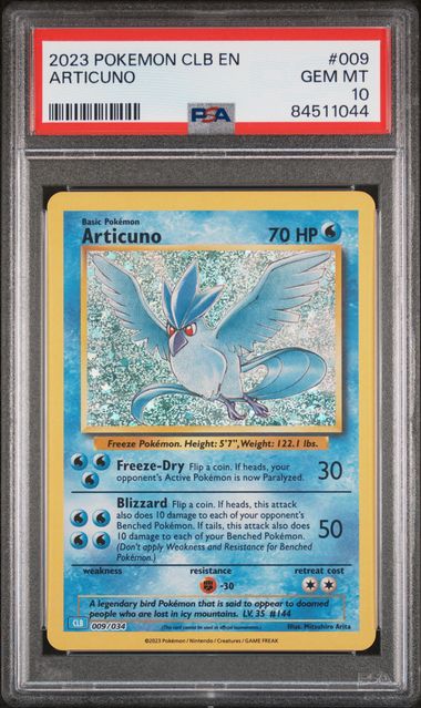 69e3e07472bb610c2197f410_articuno-84511044-front_1783576050816.jpg