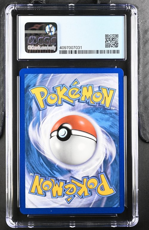 69e3e07472bb610c2197f410_charmeleon-4097007031-back_1783575568803.jpg