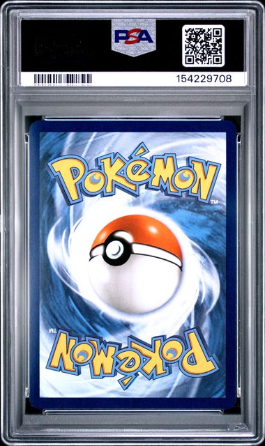 69e3e07472bb610c2197f410_eevee-psa9-back-154229708_1781454496568.jpg
