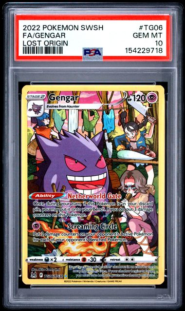 69e3e07472bb610c2197f410_gengar-154229718-front_1783577838502.jpg