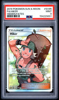69e3e07472bb610c2197f410_hiker-front-154229691_1781454818428.jpg