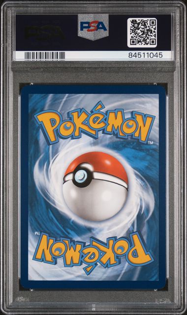 69e3e07472bb610c2197f410_lapras-84511045-back_1783576202580.jpg