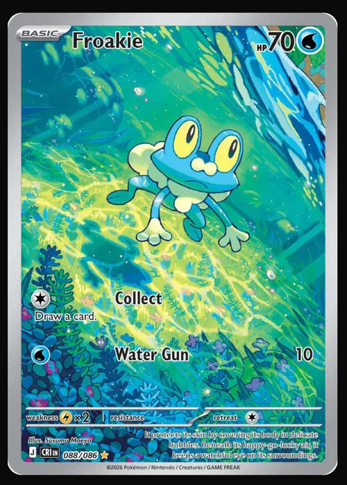 69e3e07472bb610c2197f410_screenshot-2026-07-16-at-1_1784234384663.png
