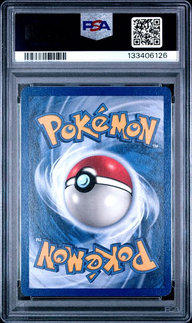 69e3e07472bb610c2197f410_snorlax-133406126-back_1783577323543.jpg