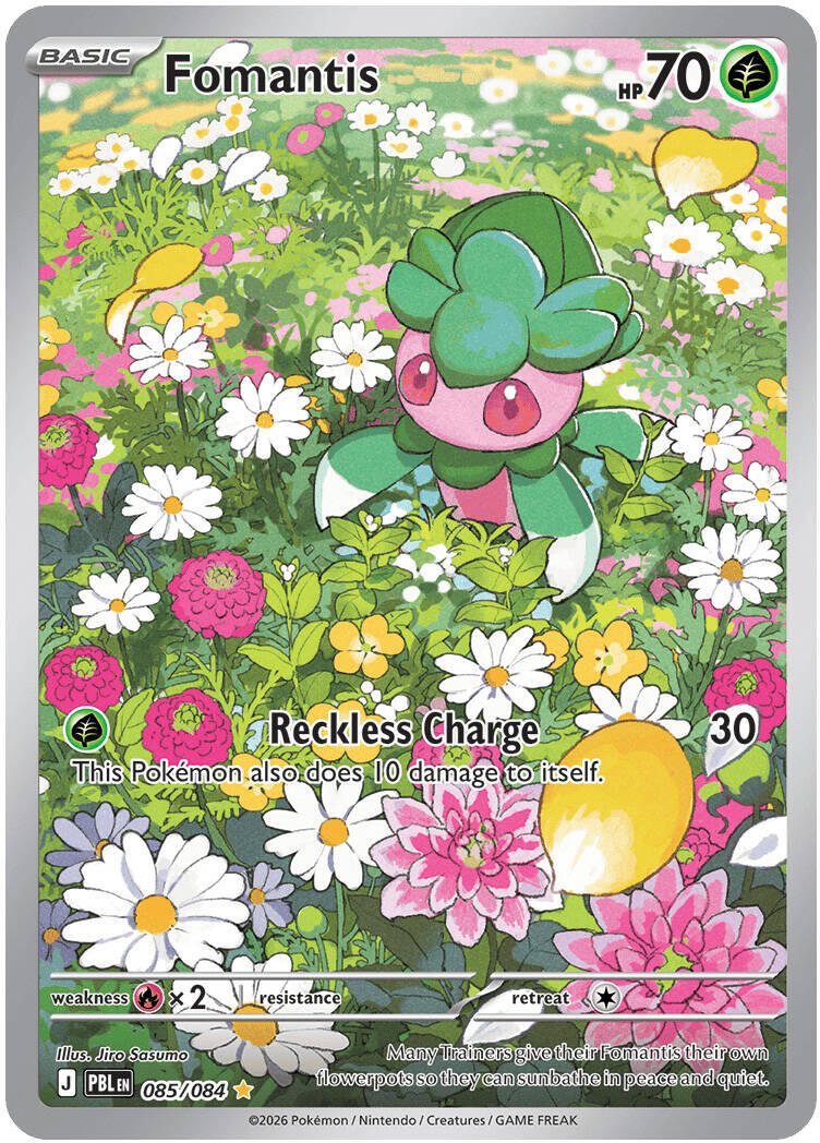 Fomantis - 085/084
