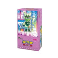 Booster Box