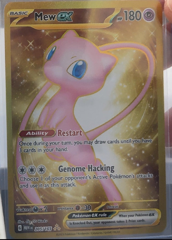 Mew ex - 205/165