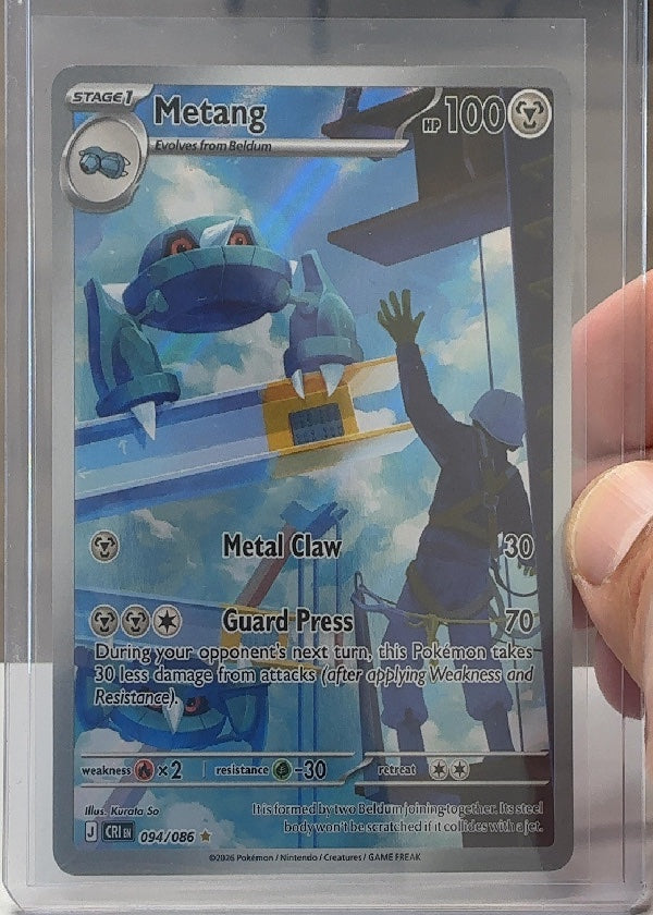 Metang - 094/086