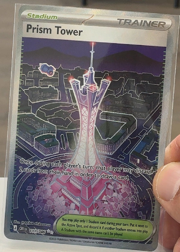 Prism Tower - 111/086