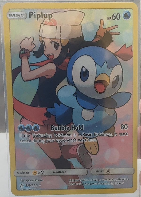 Piplup (Secret)
