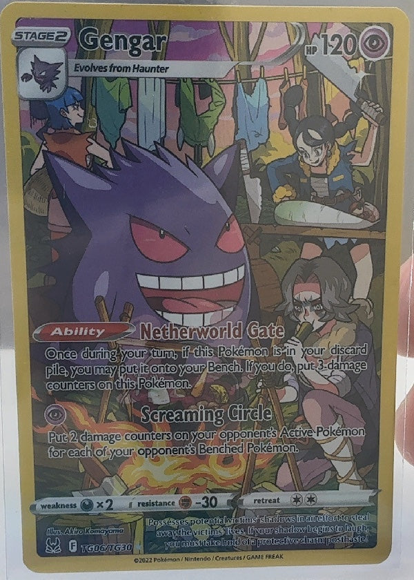 Gengar