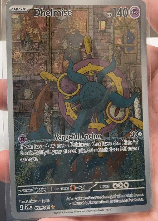 Dhelmise - 091/084
