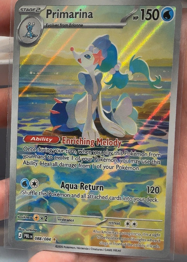Primarina - 088/084