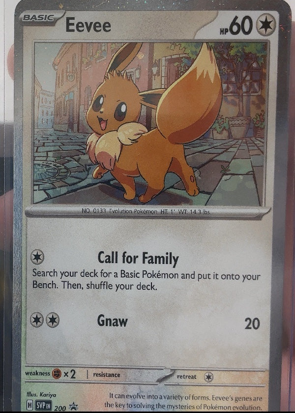 Eevee - 200 (Cosmos Holo)