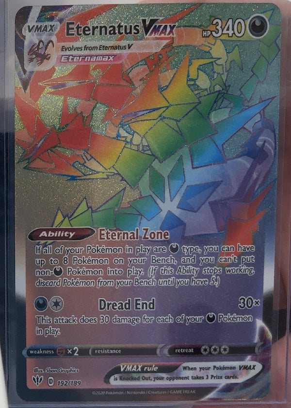 Eternatus VMAX (Secret)