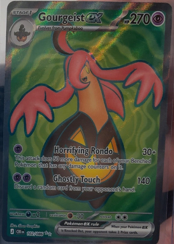 Gourgeist ex - 102/086