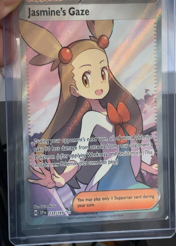 Jasmine's Gaze - 233/191