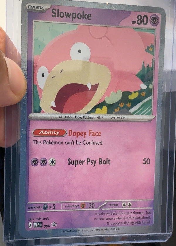 Slowpoke - 086 (Cosmos Holo)