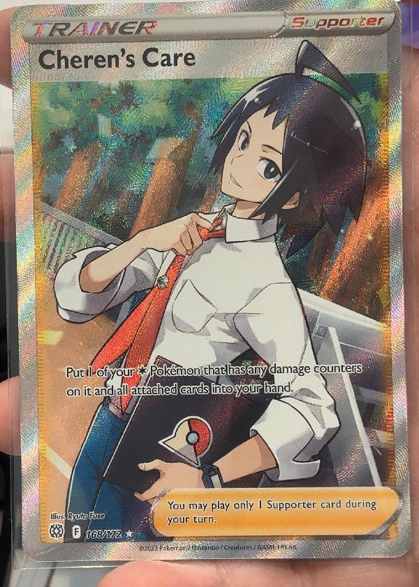 Cheren's Care (Full Art)