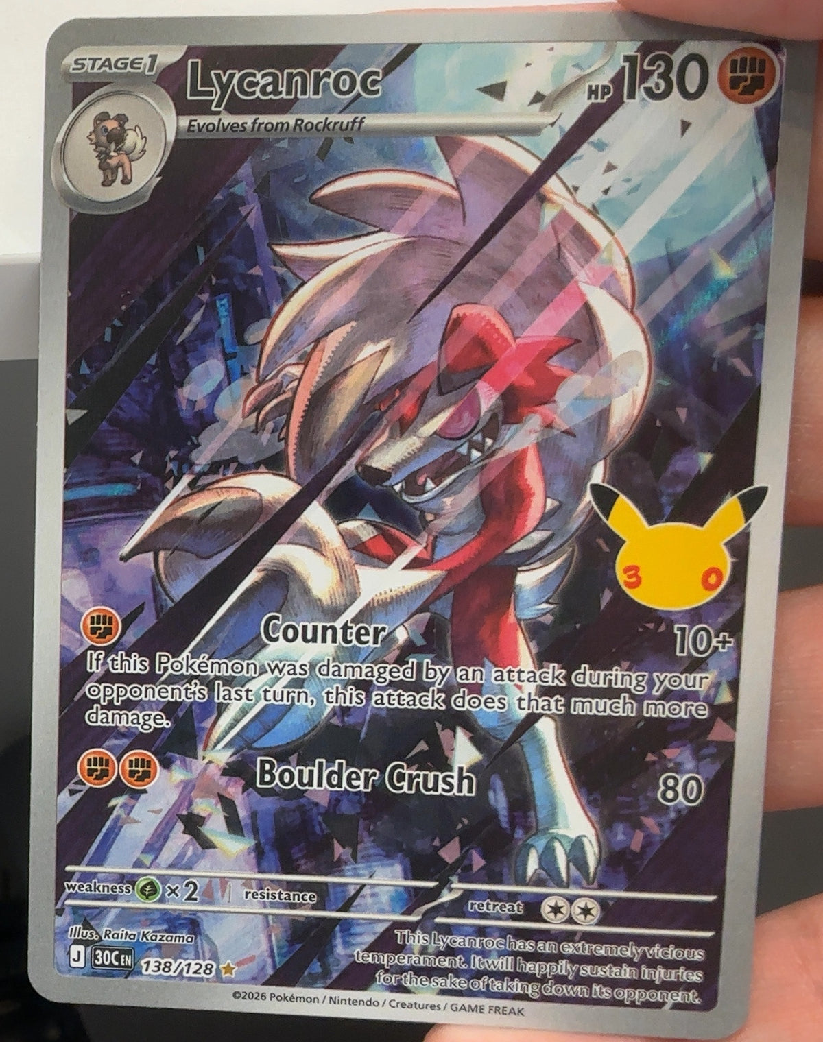 Lycanroc - 138/128