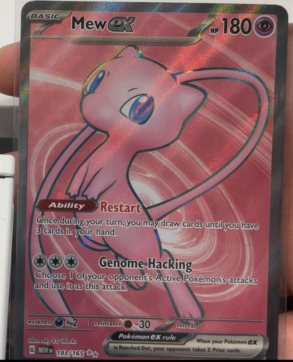 Mew ex - 193/165