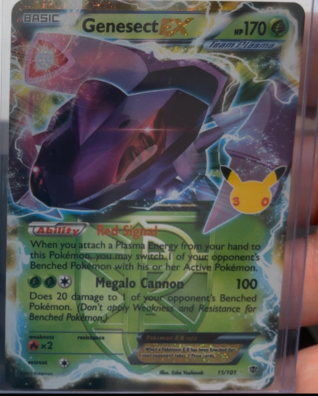 Genesect EX (Team Plasma)