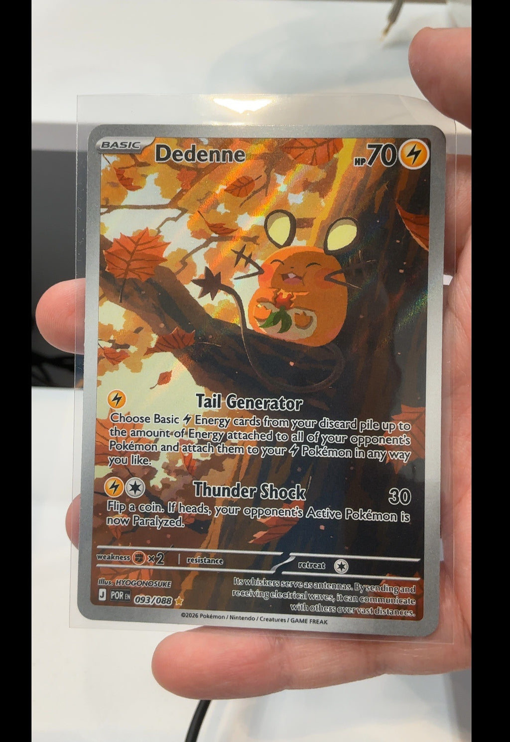 Dedenne - 093/088